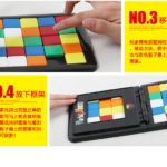 Rubik Race (13)