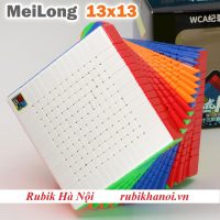 13 Meilong (4)